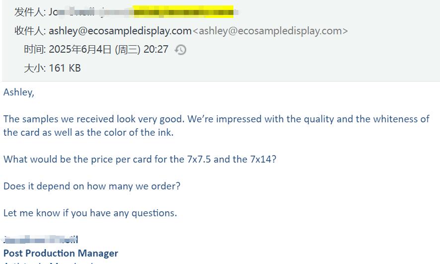 customer say about Xiamen Eco Display