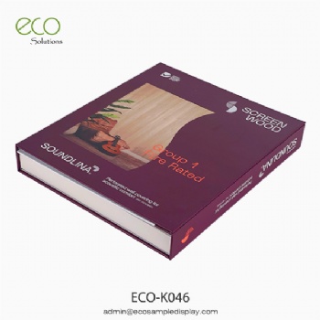 HardWood Sample Book Maker